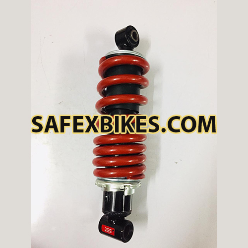 Fz v2 online monoshock price